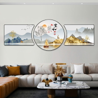 新中式山水畫客廳裝飾畫抽象辦公室中國風家和壁畫沙發背景墻掛畫