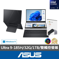 【ASUS】Office 2021組★14吋Ultra 9輕薄AI筆電(ZenBook Duo UX8406MA/Ultra 9-185H/32G/1TB/W11/EVO/OLED)
