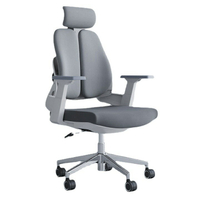 【新品推薦】柔軟升降電腦椅辦公室網布人體工學椅舒適公司職員旋轉辦公椅
