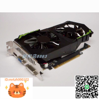 全新GTX650Ti臺式電腦顯卡 2G DDR5 128BIT 游戲顯卡 支持2K高清-淘淘屋 可開發票