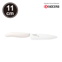 【KYOCERA】日本京瓷color系列陶瓷刀11cm(白色)