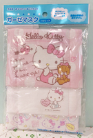 【震撼精品百貨】Hello Kitty 凱蒂貓~三麗鷗KITTY日本棉布抗菌口罩-愛心(3入)#12094