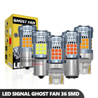 Lampu Bohlam LED Sein Sen Rem Motor Mobil GHOST FAN Series 36 LED 1157 BAY15D T20 7440 1156 BA15S 30
