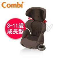 康貝 Combi Buon Junior Air 成長型汽車安全座椅/汽座-網眼棕