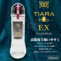 日本TIARA ティアラプロ 高黏度柔和滋潤保濕潤滑液 600ml潤滑劑 潤滑液 情趣用品
