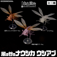 海洋堂 千值練 TAKEYA 自在置物 風之谷 腐海翅蟲 電影本編色