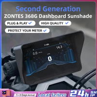 Zontes 368G Dashboard Hood & Pedal Sunshade Protective Cover. Reflective Light Shield & Screen Prote