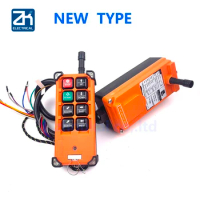 Industrial remote switches Hoist industrial Direction wireless Crane Radio Remote System switch 1receiver+ 1transmitter F21-E1B