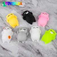 1pcs Cute Animal Squishy Antistress Toy Kids Mochi Squish Toy Funny Things Cool Anti Stress Toys Interesting Soft Squeeze Toy