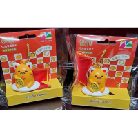 現貨 Kitty 軟糖造型悠遊卡 蛋黃哥3D造型悠遊卡- 招財貓限定款 現貨 當天寄出