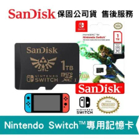 SanDisk 1TB 任天堂授權 Switch™ 專用記憶卡 (SD-SQXAO-1TB)