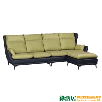 【綠活居】羅格西 時尚貓抓布料＆皮革Ｌ型多功能沙發組合(四人座＋椅凳)