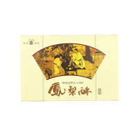 【台中俊美】鳳梨酥禮盒270g(27gx10入盒無附提袋)