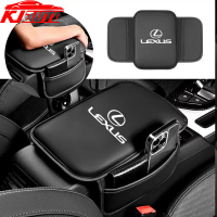 Tấm Đệm Hộp Tay Vịn Ô Tô, Lexus, Làm Bằng Da, Tựa Tay, Vỏ Đệm Bảo Vệ, Cho Lexus Is250, CT200h, ES250