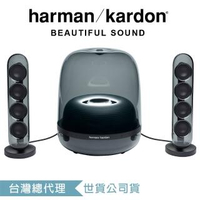 【Harman Kardon】SoundSticks 4 藍牙2.1聲道多媒體水母喇叭-黑色