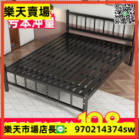 小鐵床單人床員工宿舍雙人鐵架床1.5米加厚加固鐵藝床1米