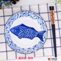 堯峰陶瓷 日式餐具 藍色魚筷架 單入 | 早午餐親子野餐料理適用
