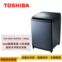 TOSHIBA東芝變頻直立式洗衣機14KG AW-DG14WAG(KK)