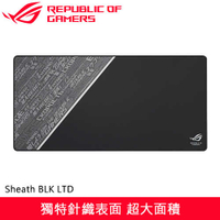 ASUS 華碩 ROG Sheath BLK LTD 電競滑鼠墊