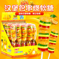 [JINDAOGU] Gula-gula Getah Cucuk Burger 28G [JINDAOGU] Hamburger Skewer Gummy 28G