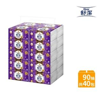 【Kleenex舒潔】絲絨舒膚抽取衛生紙110抽x64包/箱