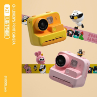 Childrens Printing Camera Digital Toys Can Take Photos and Print Entry-Level Camera Cross-Mirror