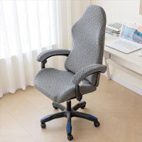 1 Set Computer Chair Cover Geometric Pattern Elastic Strap Zipper Spandex Gaming Chair Armchair Slipcovers Protective Cover Kit
