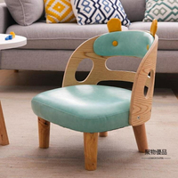 實木兒童靠背椅子寶寶小矮凳可愛單人沙發椅學習閱讀桌椅【聚物優品】
