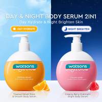 Glad2Glow Brightening Moisturizer Glowing Cream Berry Overnight Whitening Brighten Body Skin Hydrate