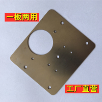 ~現貨~不銹鋼合頁鉸鏈安裝固定板板櫥櫃門五金配件修復板衣櫃合頁固定