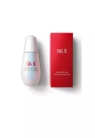 SK-II SKII - 極緻光蘊煥亮精華 (小燈泡) 50ml