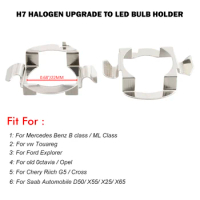2X H7 LED Headlight Bulb Base Holder Adapter Socket Retainer For Mercedes-Benz B-Class ML-Class For VW Touareg For Ford Explorer