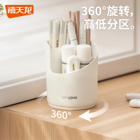 2025 Xitianlong Pen Holder Desktop Rotating Storage Organizer Cosmetic Rack Tabletop Vanity Eyeshado
