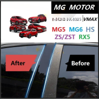 MG Chrome ฝาครอบ Trim, อะไหล่สำหรับ MG5, MG6, MG ZS, ZST, RX5, HS, GT, รุ่นปี 2019-Current