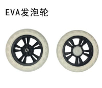 【購物車輪子-EVA發泡輪-直徑16CM-2個/組】購物車輪靜音發泡輪爬樓水晶輪橡膠輪-726002