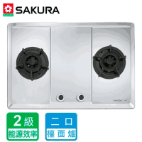 【SAKURA 櫻花】二口大面板易清檯面爐(G2623S LPG-基本安裝)