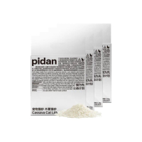 【pidan】木薯貓砂 原味 超值4包組(礦型貓砂 類礦砂 木薯砂 優質植物澱粉製作)