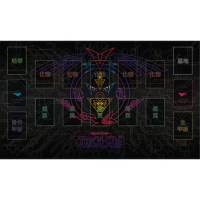 YUGIOH Playmat With Zone Custom Print Mousemat, Board Games Cards Playing Card Games Table Pad Tarot MAT For DTCG YGO MGT TCG