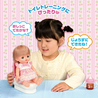 【Fun心玩】PL51491 麗嬰公司貨 日本暢銷 PILOT 小美樂廁所訓練組 可洗澡 洋娃娃 扮家家酒 兒童 玩具