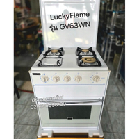 ปริญญาพานิช ลัคกี้เฟลม LuckyFlame Gv63wn เตาแก๊ส พร้อม เตาอบแก๊ส72ลิตร ตั้งเวลาอบ ตั้งอุณหภูมิ หัวเต