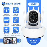 Kamera CCTV Tanpa Wayar IP Selatan Lautan Wifi Video Penjejak Automatik Kamera Keselamatan V380 Pro