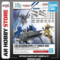 [HÀNG SẴN] BANDAI PHỤ KIỆN MÔ HÌNH OPTION PARTS SET GUNPLA 17 (BINDER GUN)