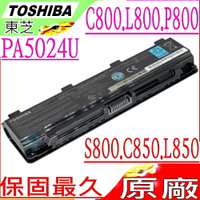 TOSHIBA 電池(原廠)-東芝 C40-A，C40-B，C40D，C40D-A，C40D-B，C40t，C40t-A，C50，C50-A，C50-B，PA5024U，PA5025U，M845D，S800D，S840D，S845D，S855D，S870D，S875D