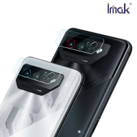 鏡頭貼 Imak ASUS ROG Phone 7/7 Ultimate 鏡頭玻璃貼 【愛瘋潮】