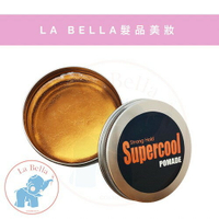 超酷油頭蠟 油頭蠟 水洗式髮蠟 supercool 髮蠟 定型 *La Bella shop*｜滿額最高現折$300