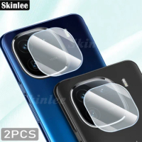 Skinlee 2PCS Camera Protector For Vivo IQOO 12 Pro Lens Film Tempered Glass For VIVO iQOO 11 Pro Phone Camera Cover