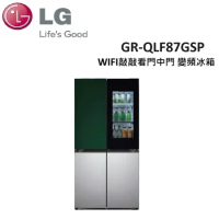 (贈SWITCH OLED版)LG 860公升 WiFi敲敲看門中門變頻冰箱 GR-QLF87GSP