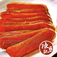 【陳記好味】台灣野生烏魚子一口吃2包(100g±10%/包-18〜22片)