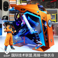 GOF工蜂I9 9900K RTX2080TI 主機 組裝電腦臺式全套高配水冷主機