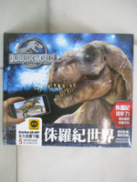 【書寶二手書T1／少年童書_D1G】侏羅紀世界-3D擴增實境APP互動恐龍電影書_Carlton Books